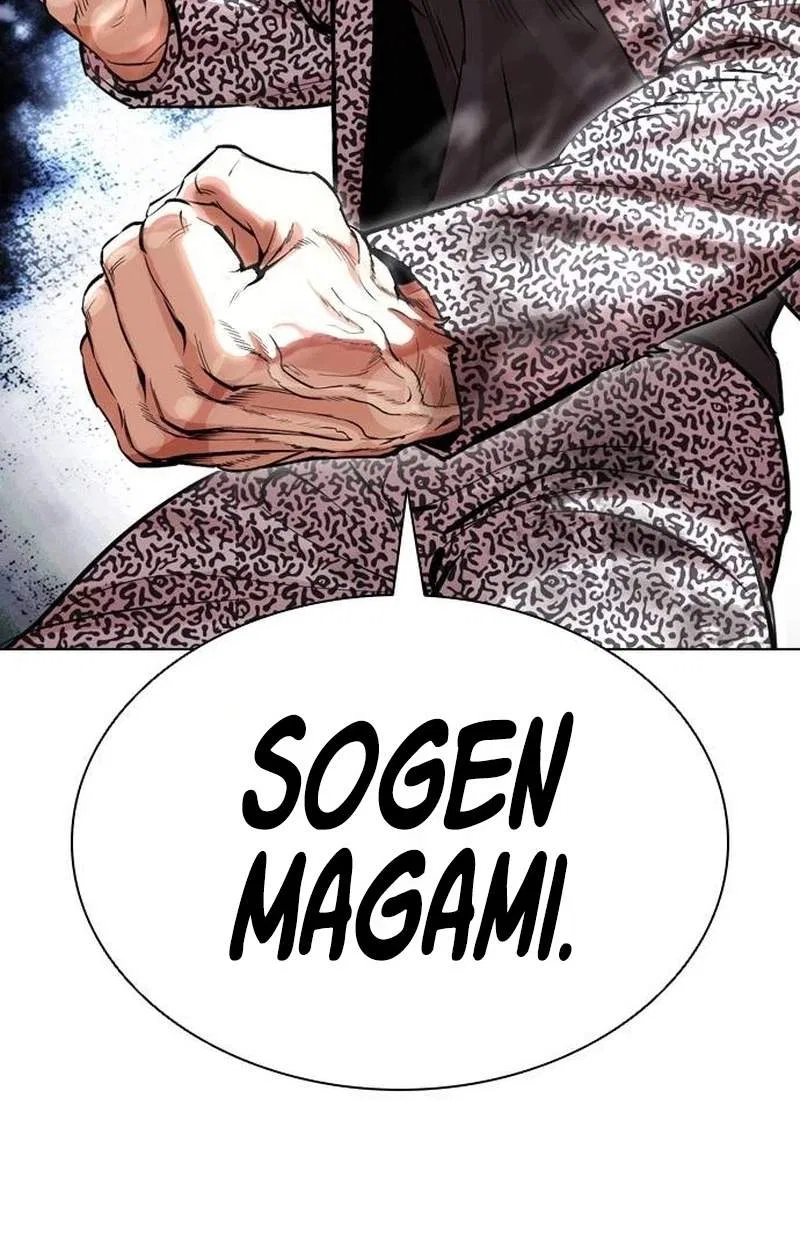 Lookism Chapter 631 – Page 210