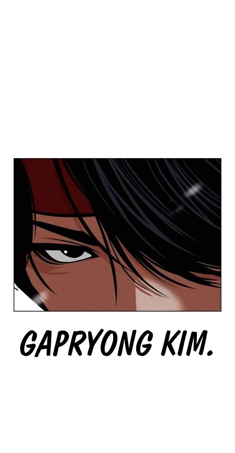 Lookism Chapter 631 – Page 215