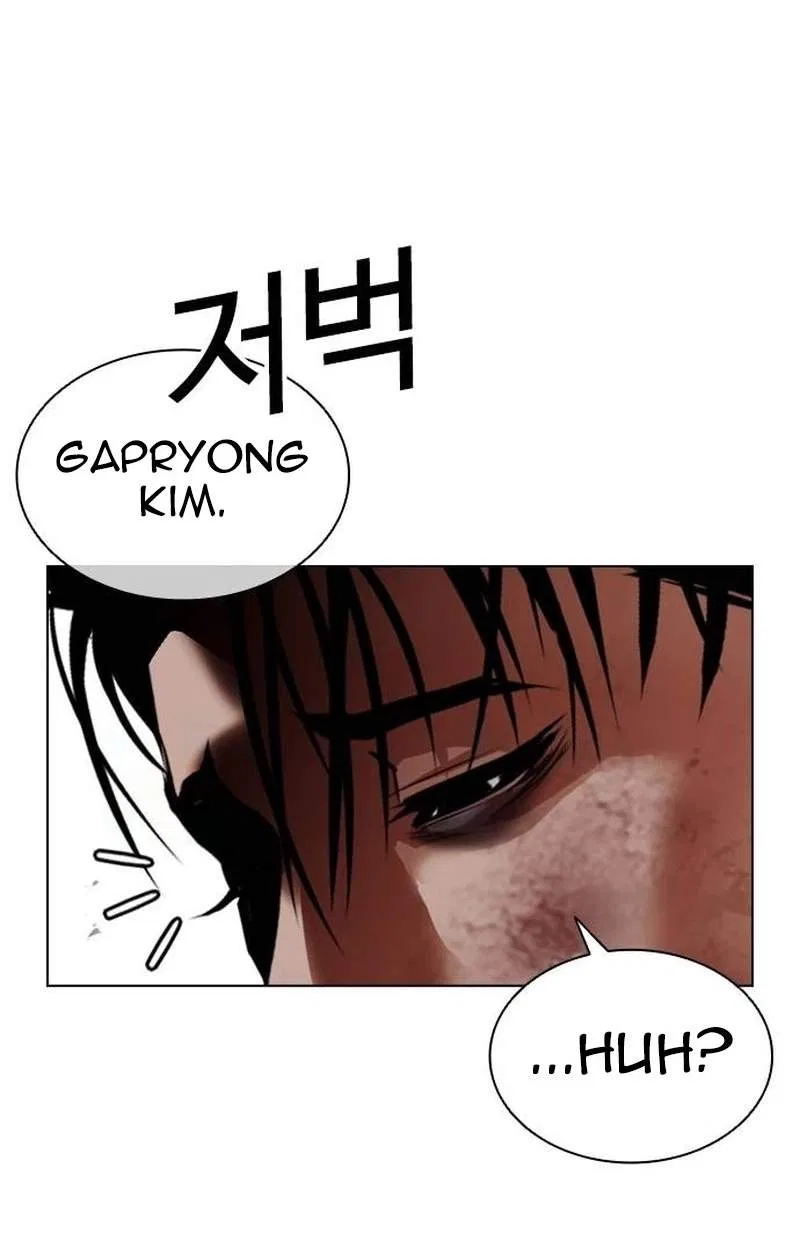 Lookism Chapter 631 – Page 219