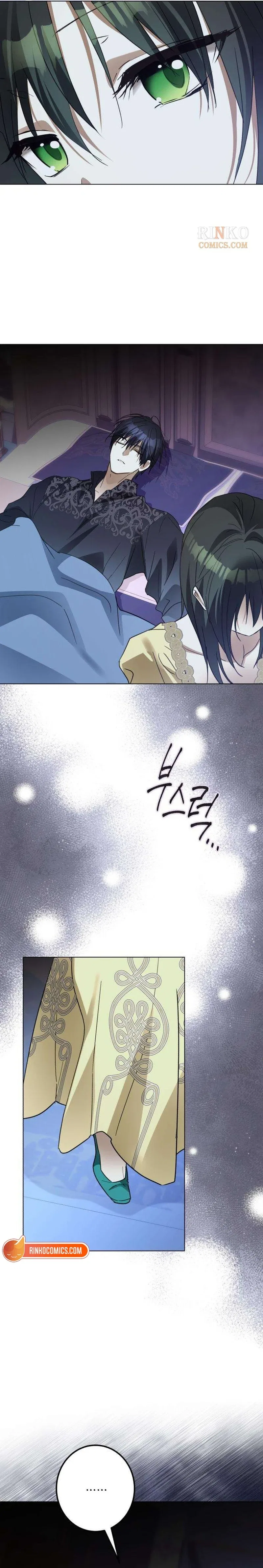 I Became The Duke’s Male Servant Chapter 90 – Page 8