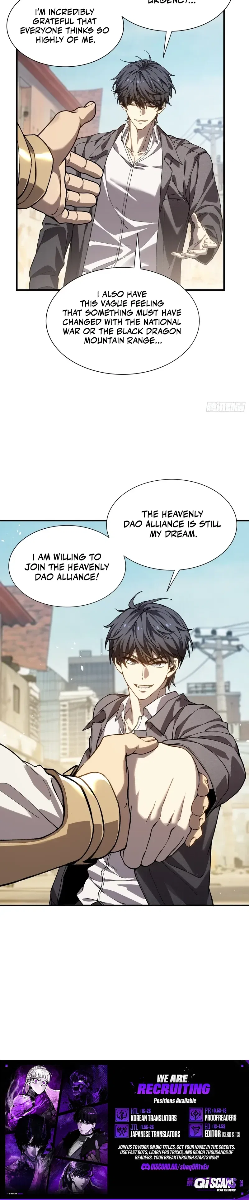 Skills have no cooldown, I turned into a natural disaster of undead Chapter 19 – Page 5