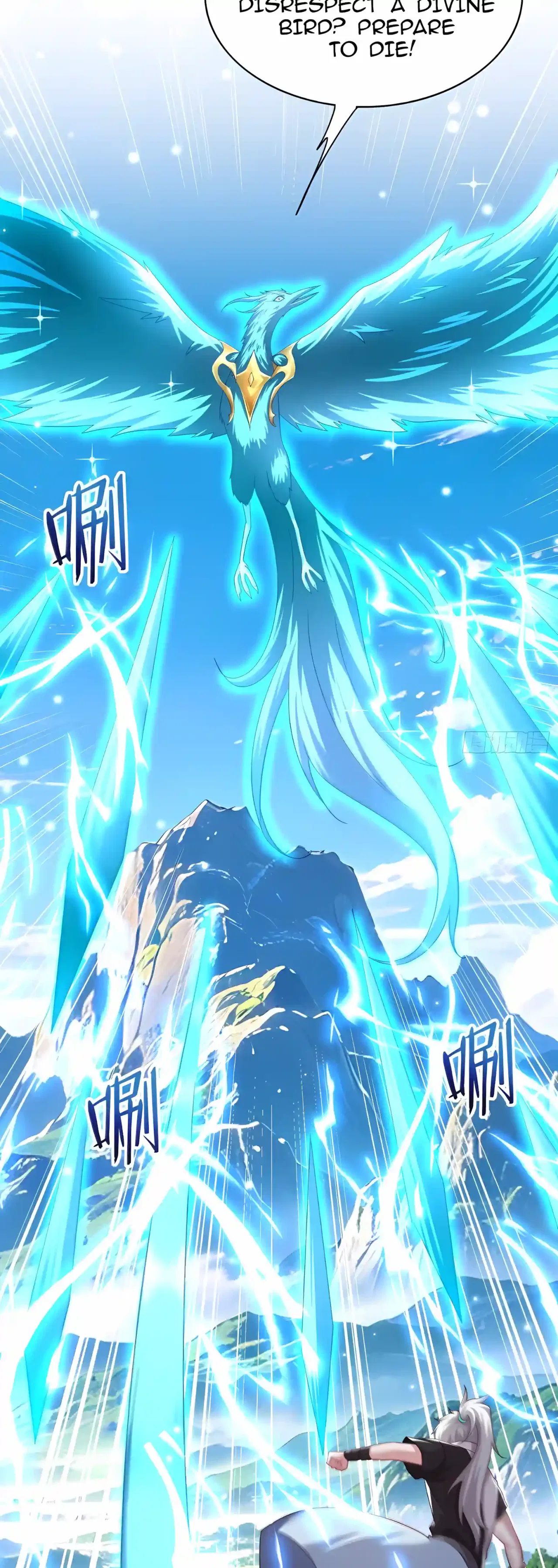 Reborn in Journey to the West: The Strongest White Bone Great Sage Chapter 26 – Page 5