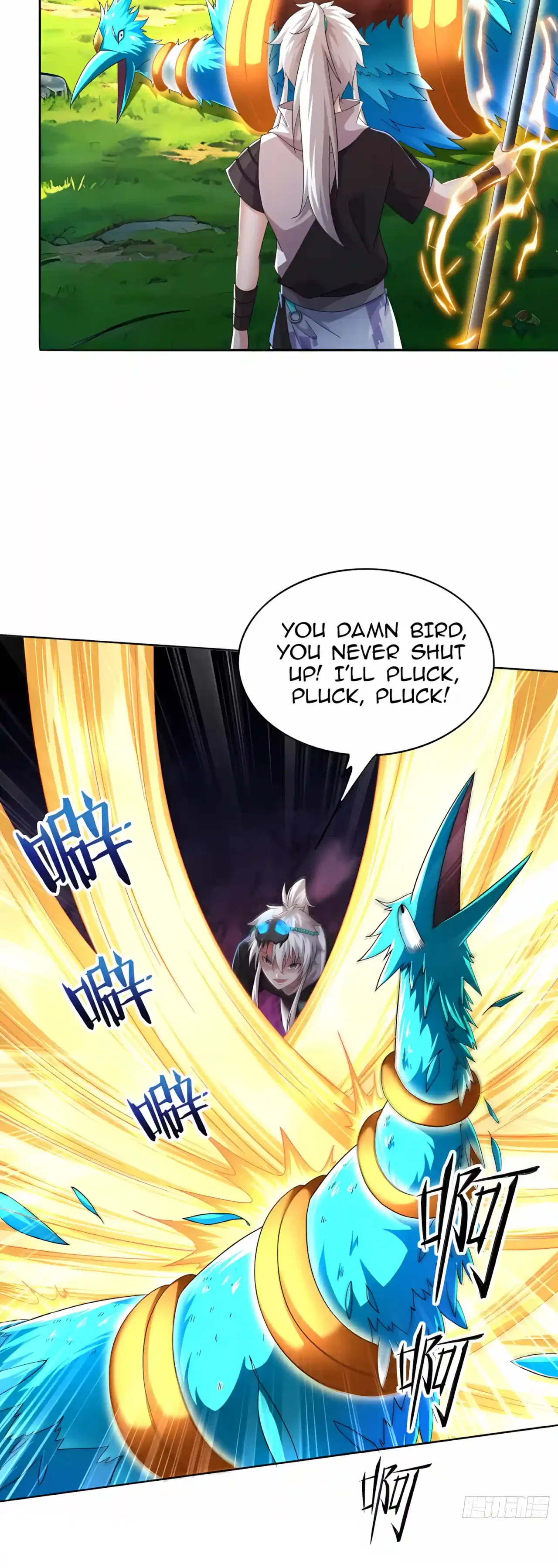 Reborn in Journey to the West: The Strongest White Bone Great Sage Chapter 26 – Page 16