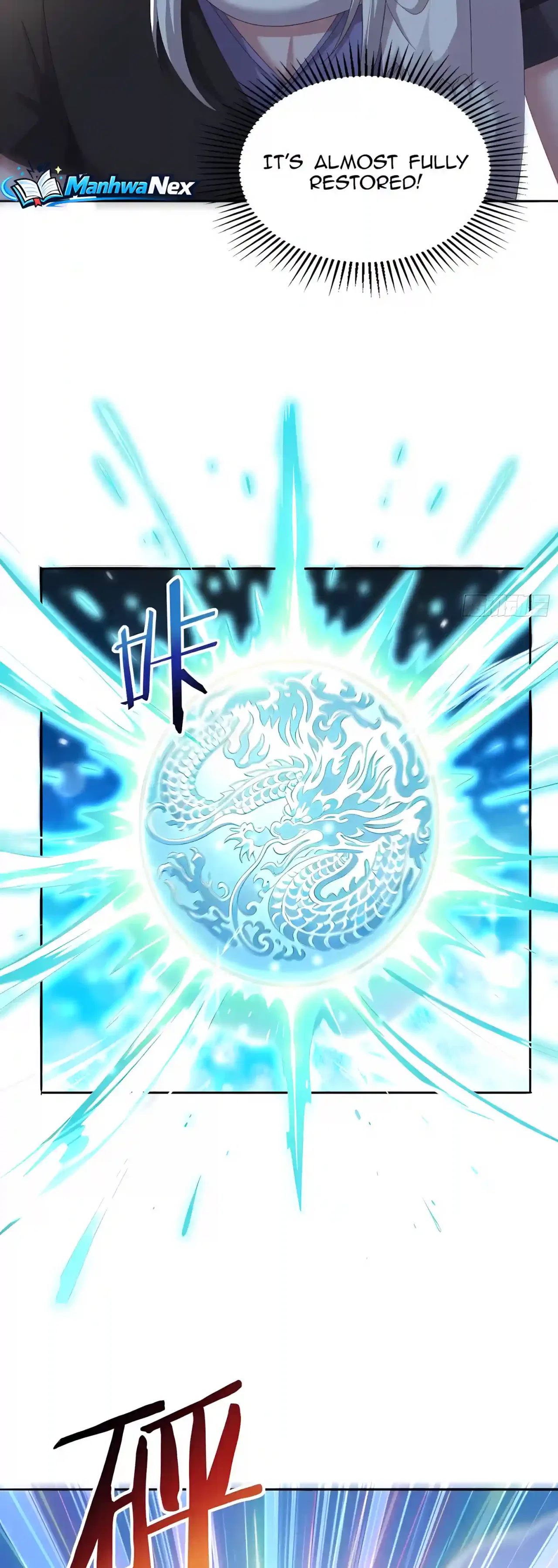 Reborn in Journey to the West: The Strongest White Bone Great Sage Chapter 26 – Page 28