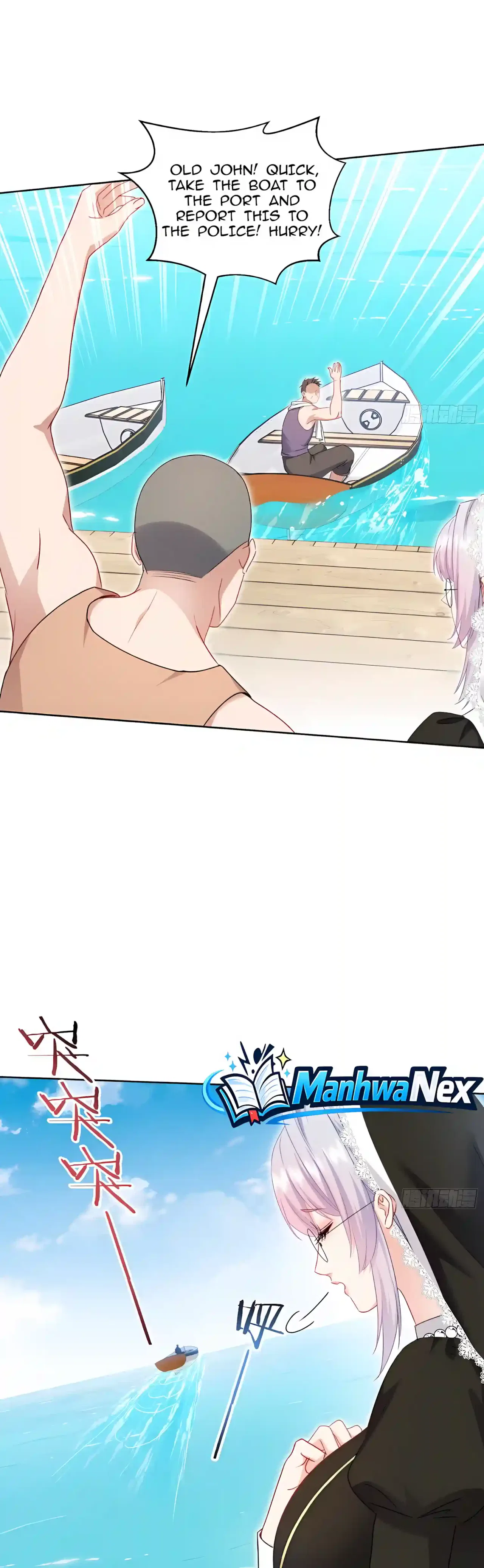 After Improperly Licking a Dog, I Became a Billionaire Chapter 347 – Page 7