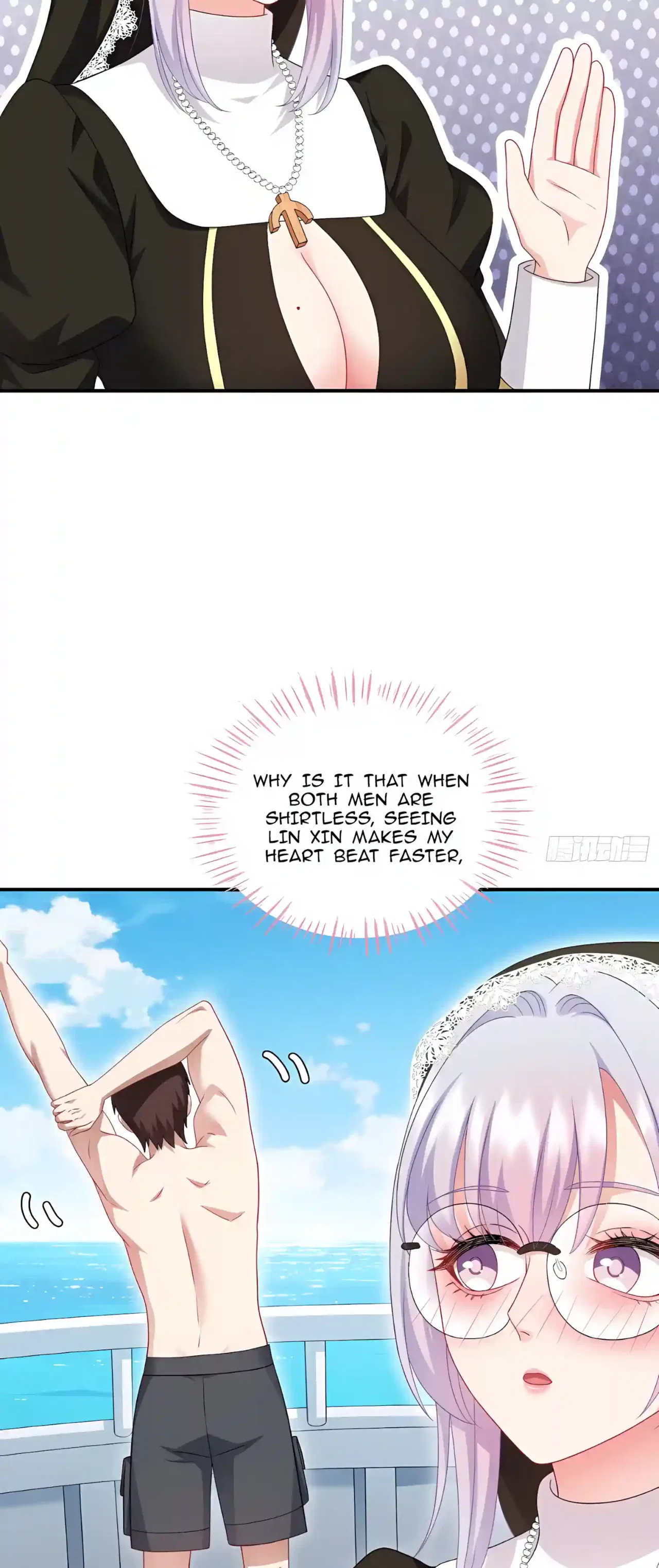 After Improperly Licking a Dog, I Became a Billionaire Chapter 347 – Page 25