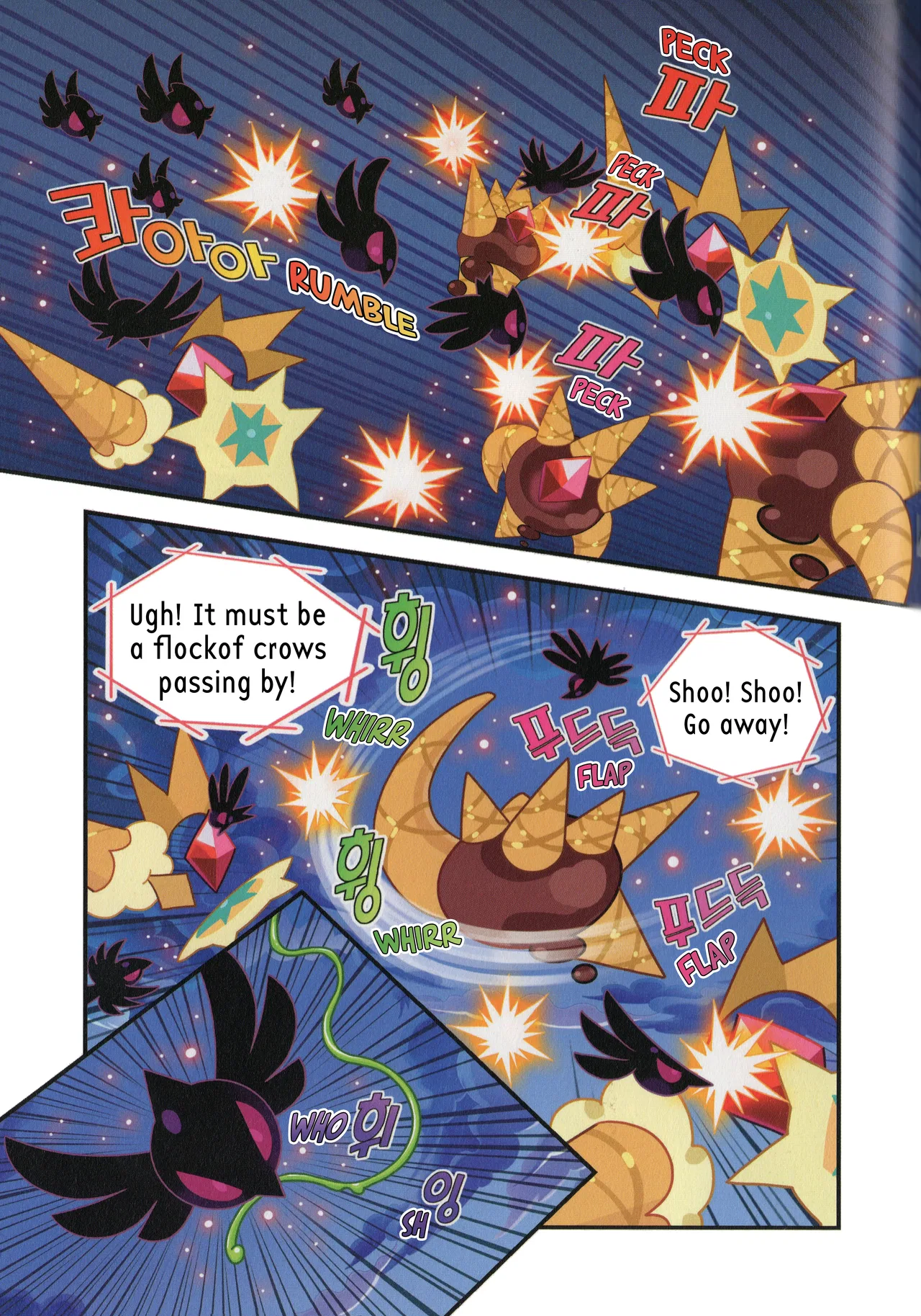 Cookie Run Kingdom Chapter 65 – Page 2