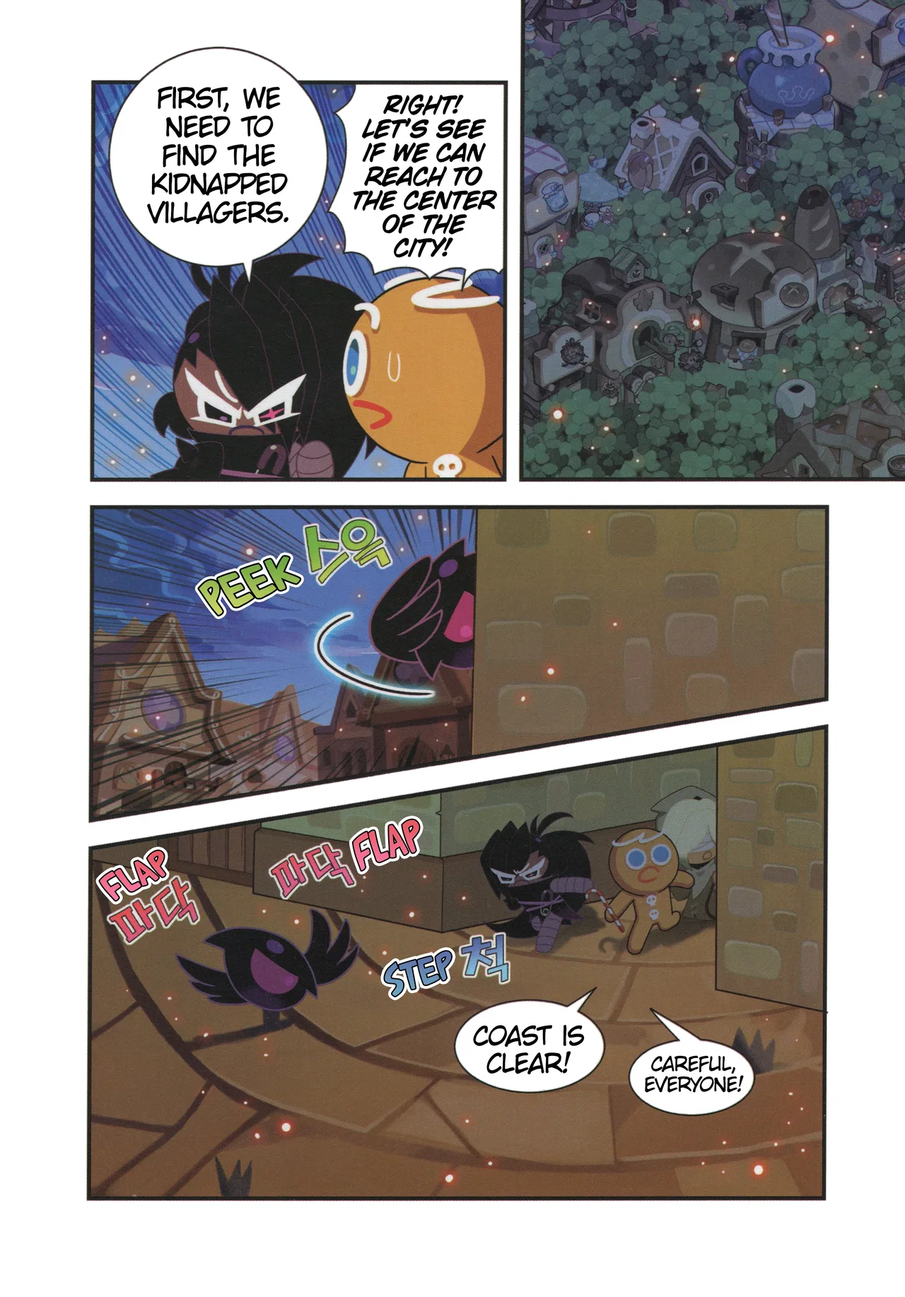 Cookie Run Kingdom Chapter 65 – Page 15