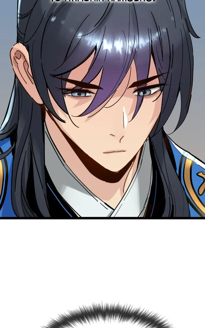 Chronicles of aDoomed Prodigy Chapter 86 – Page 55