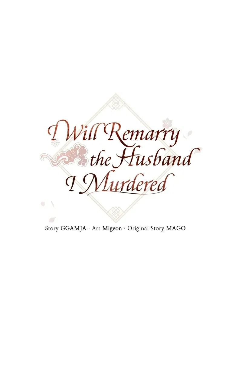 I Will Remarry theHusband I Murdered Chapter 14 – Page 30