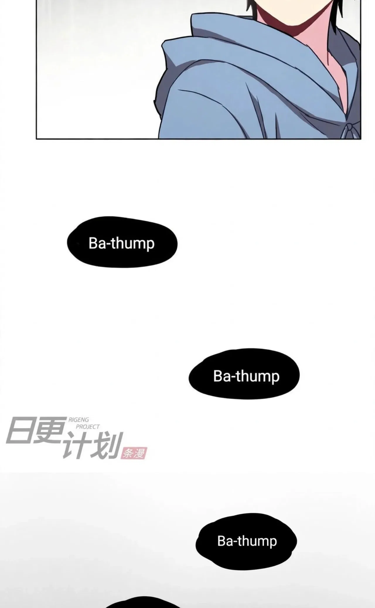 Fēi Liàngchǎnxíng Chuānyuè Chapter 24 – Page 9