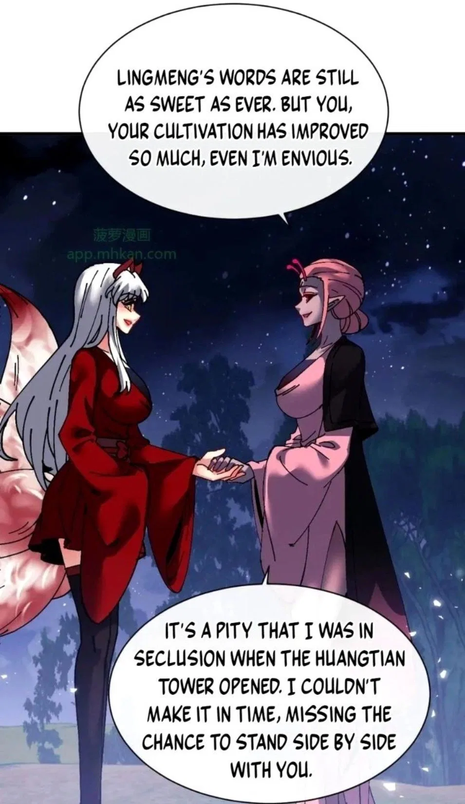 Master: This Villainous Disciple Is Not The Holy Child Chapter 211 – Page 11