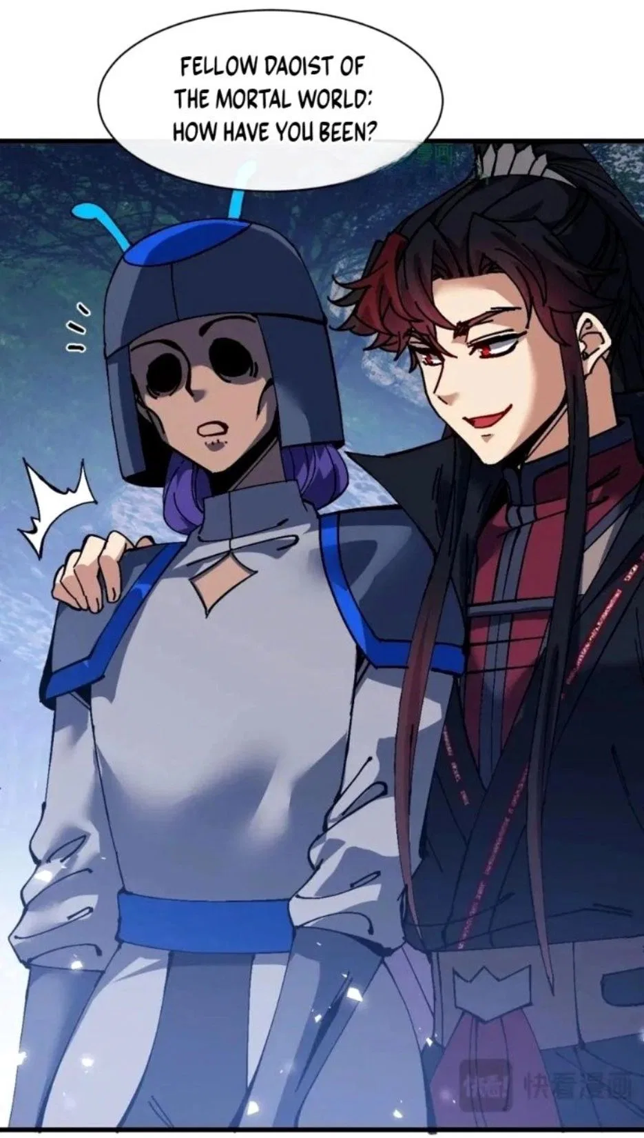 Master: This Villainous Disciple Is Not The Holy Child Chapter 211 – Page 34