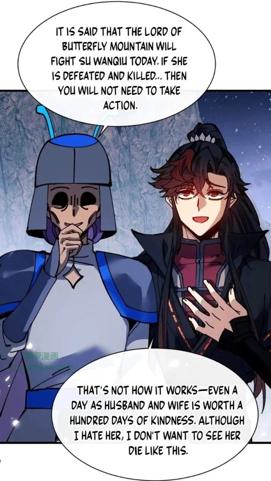 Master: This Villainous Disciple Is Not The Holy Child Chapter 211 – Page 50