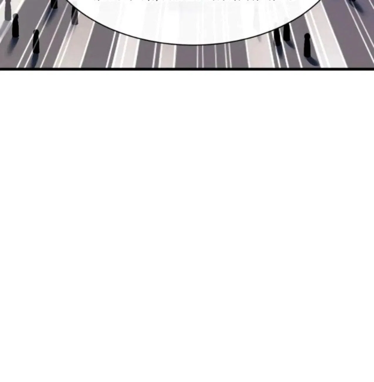 Master: This Villainous Disciple Is Not The Holy Child Chapter 211 – Page 76