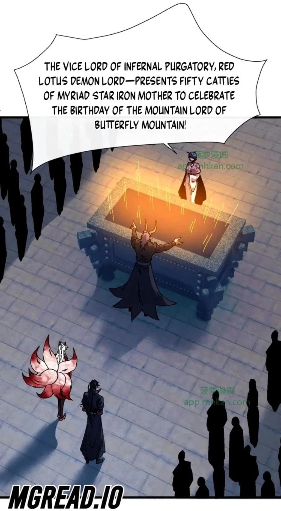 Master: This Villainous Disciple Is Not The Holy Child Chapter 211 – Page 83