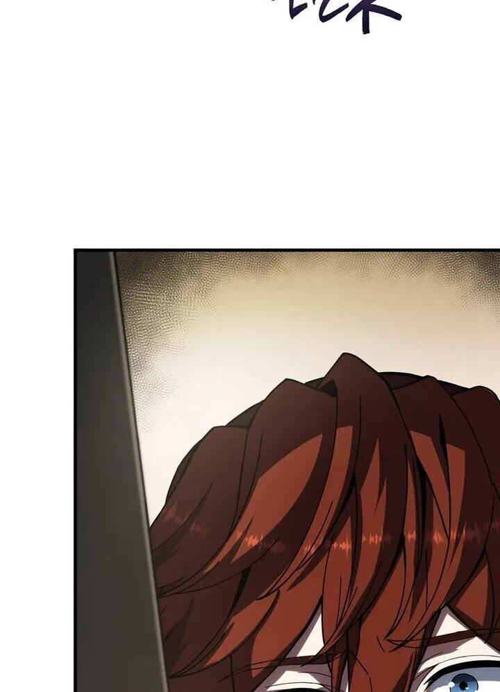 The Beginning After the End Manga Chapter 259 – Page 16