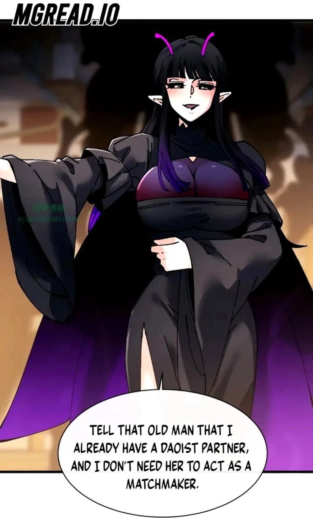 Master: This Villainous Disciple Is Not The Holy Child Chapter 212 – Page 57
