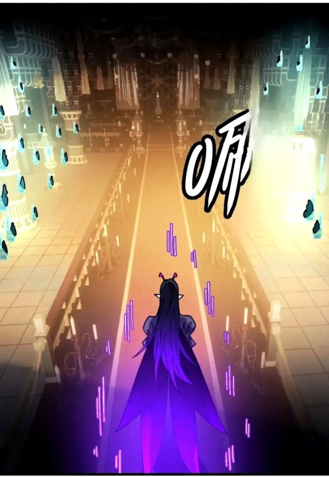Master: This Villainous Disciple Is Not The Holy Child Chapter 212 – Page 62