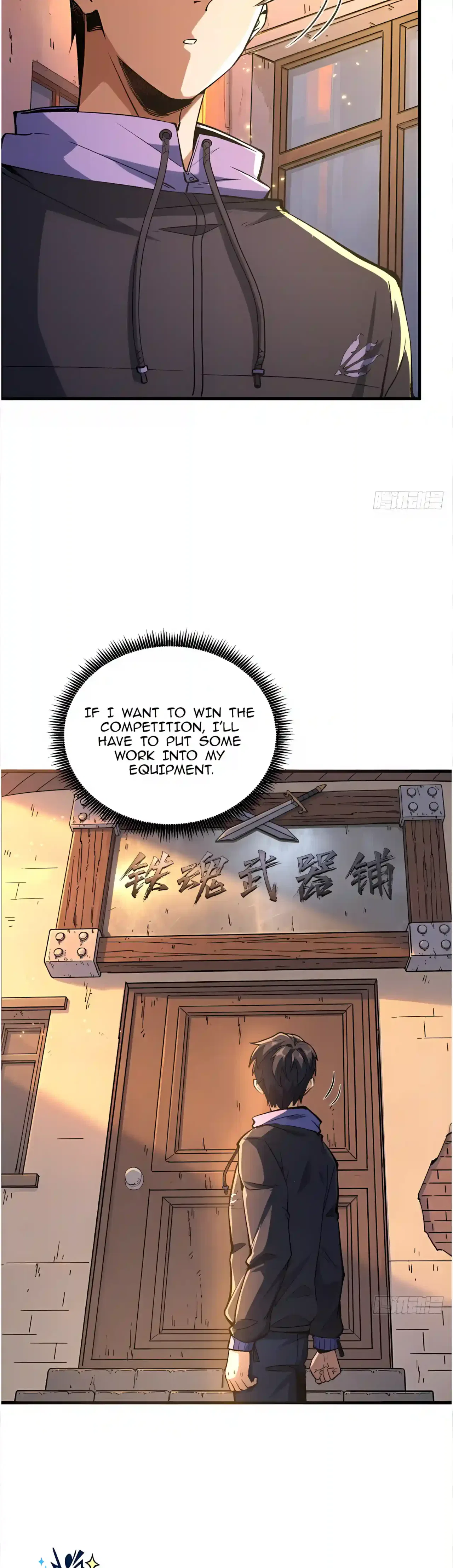 Global Beast Taming: Awakening an SSS-level Talent at the Start Chapter 13 – Page 4