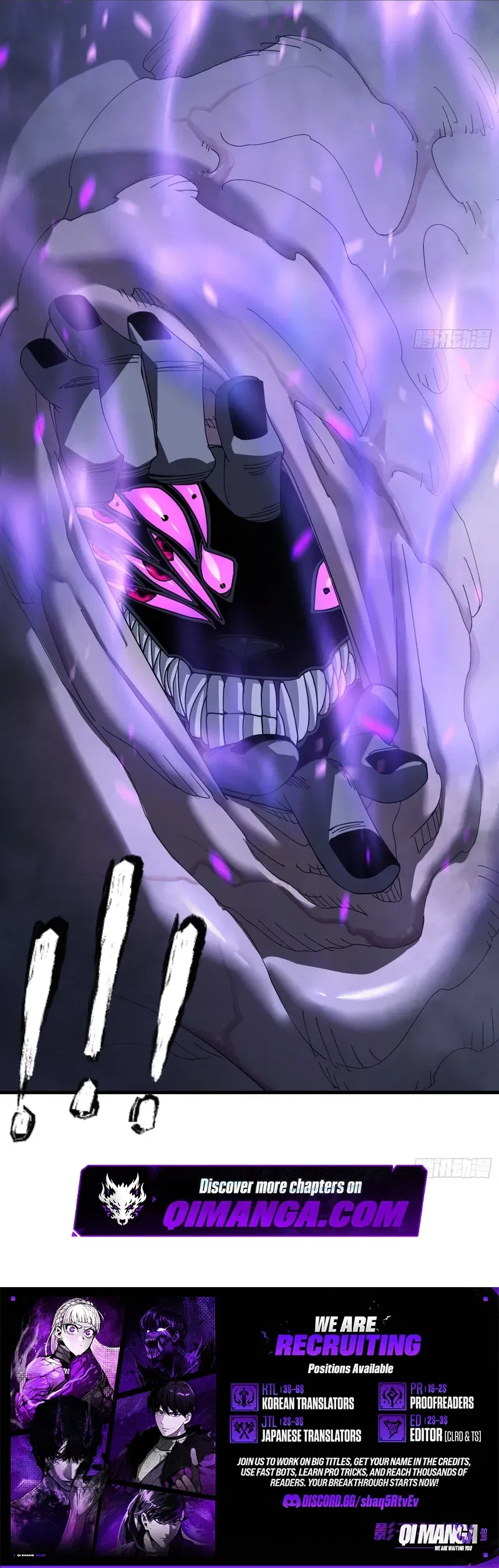 Summoner Of Calamity Chapter 8 – Page 8