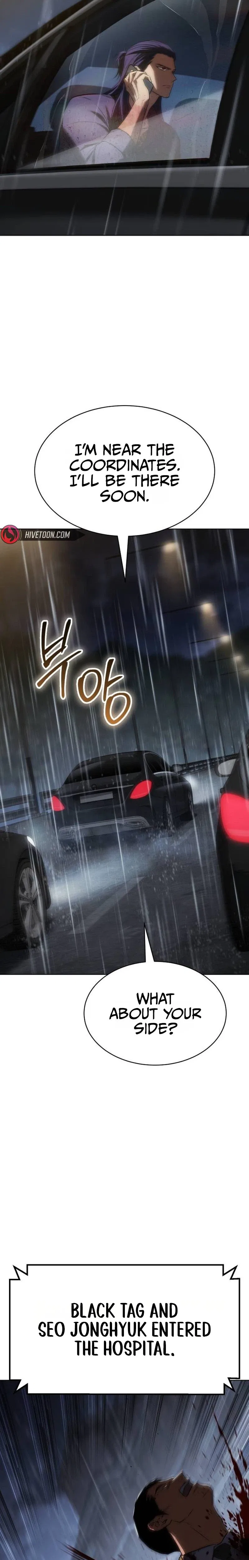 Baek XX Chapter 202 – Page 2