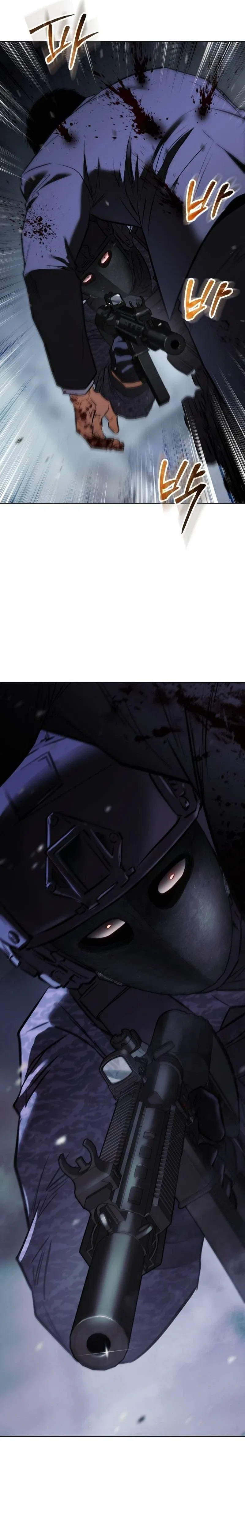 Baek XX Chapter 202 – Page 16