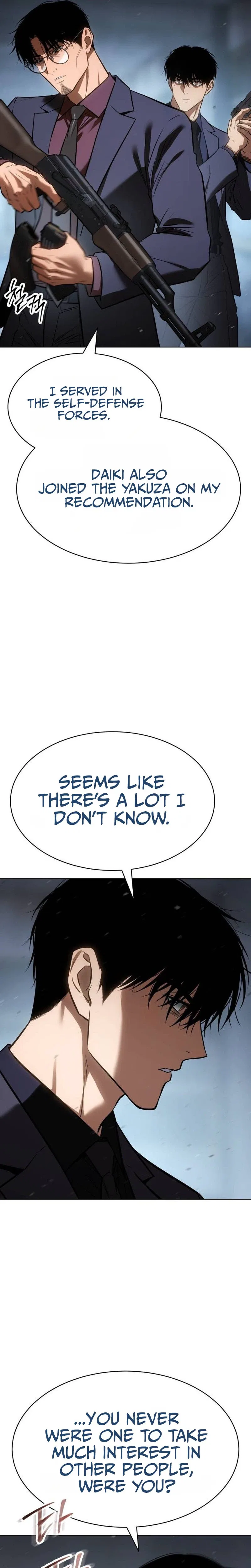 Baek XX Chapter 202 – Page 35