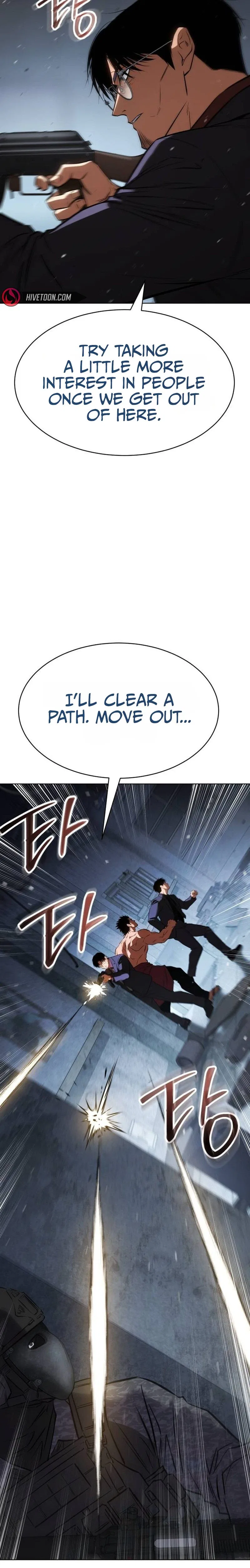 Baek XX Chapter 202 – Page 36