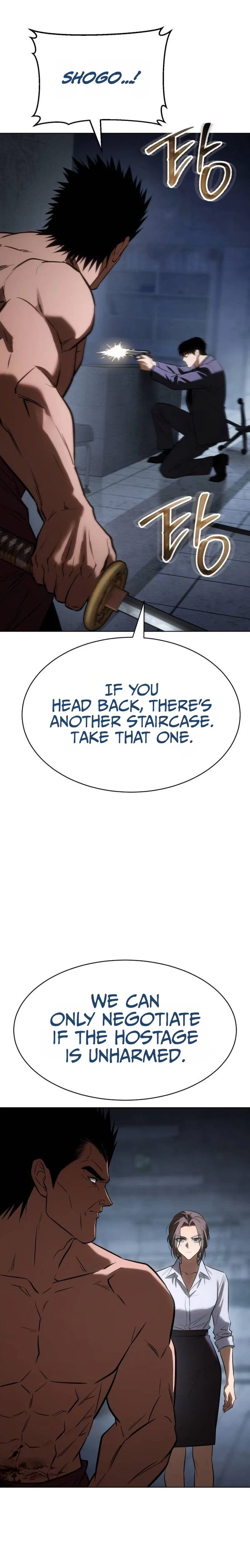 Baek XX Chapter 202 – Page 47