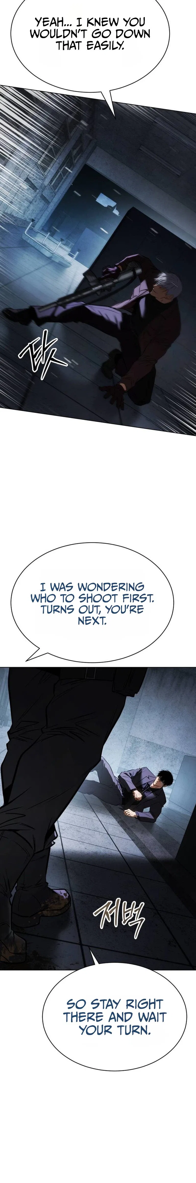 Baek XX Chapter 202 – Page 55