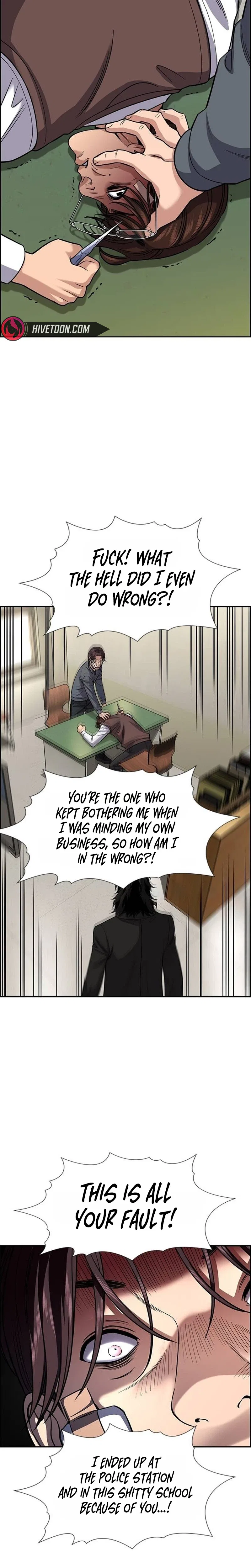 True Education Chapter 269 – Page 3