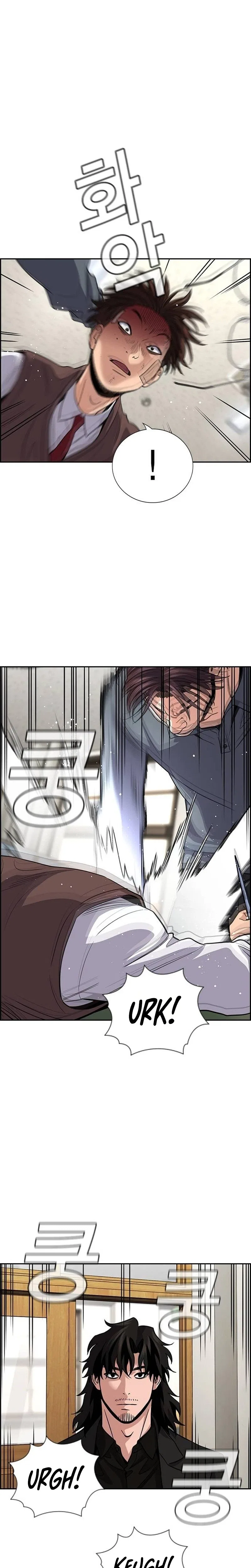 True Education Chapter 269 – Page 4