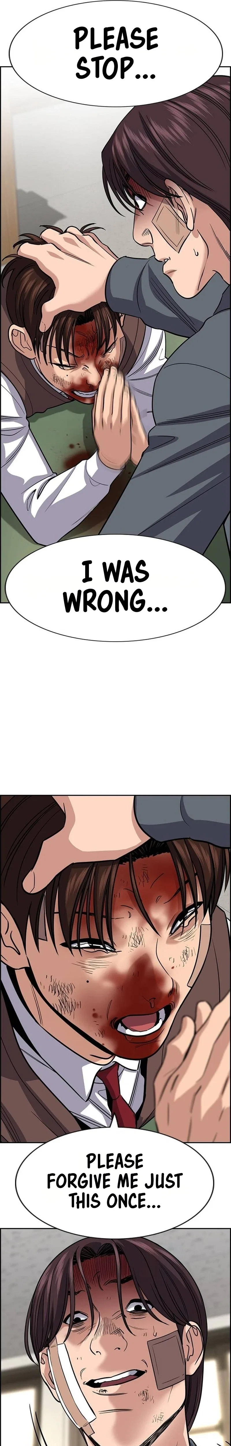 True Education Chapter 269 – Page 6