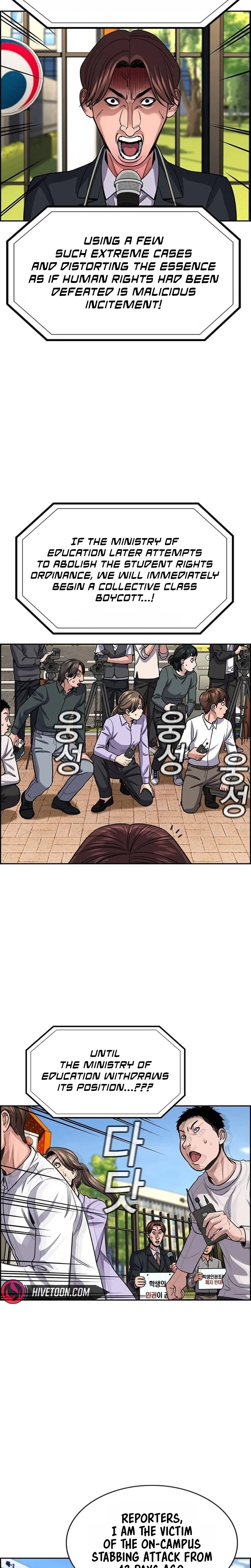 True Education Chapter 269 – Page 11