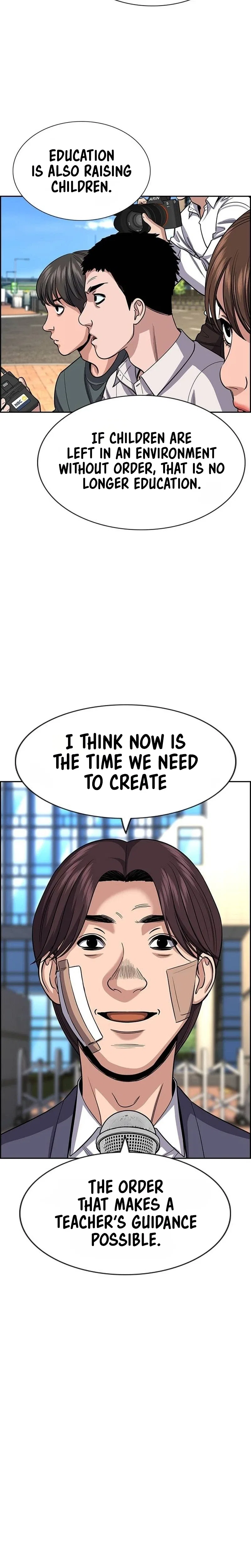True Education Chapter 269 – Page 17