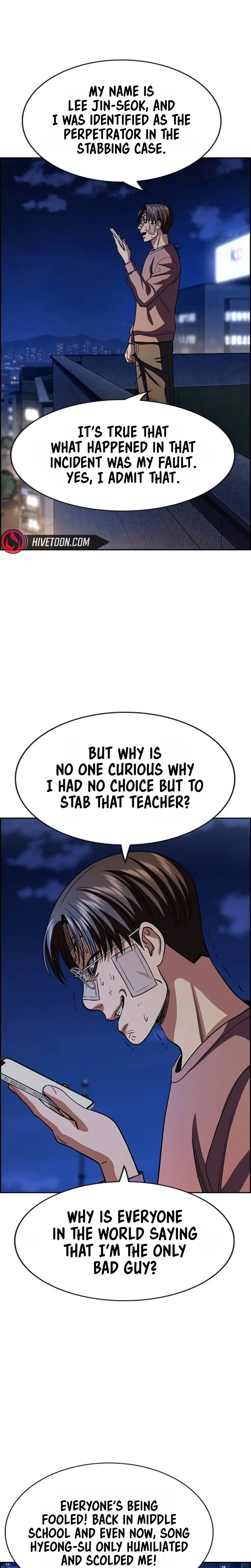 True Education Chapter 269 – Page 27