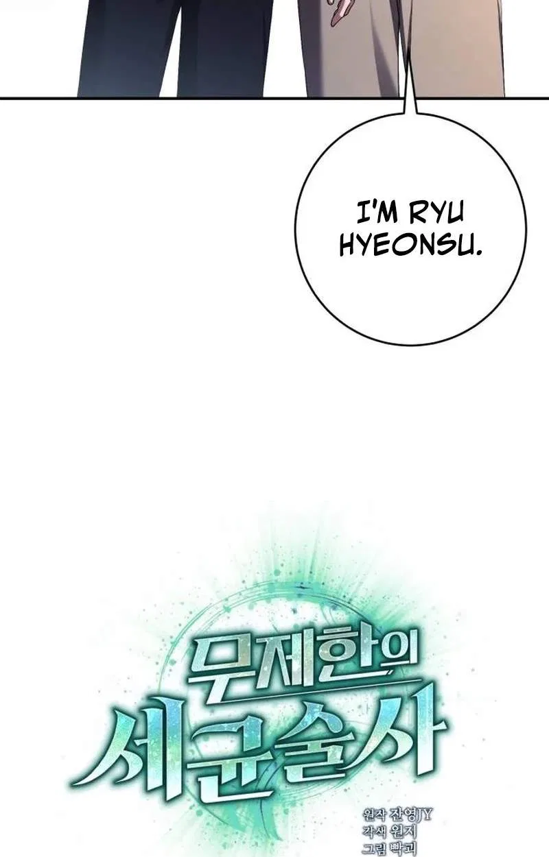 Unlimited Bacteria Magician Chapter 19 – Page 7