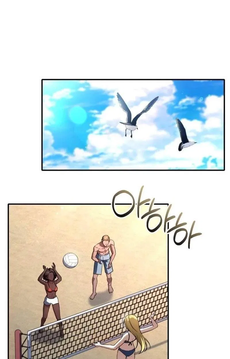 Unlimited Bacteria Magician Chapter 19 – Page 53