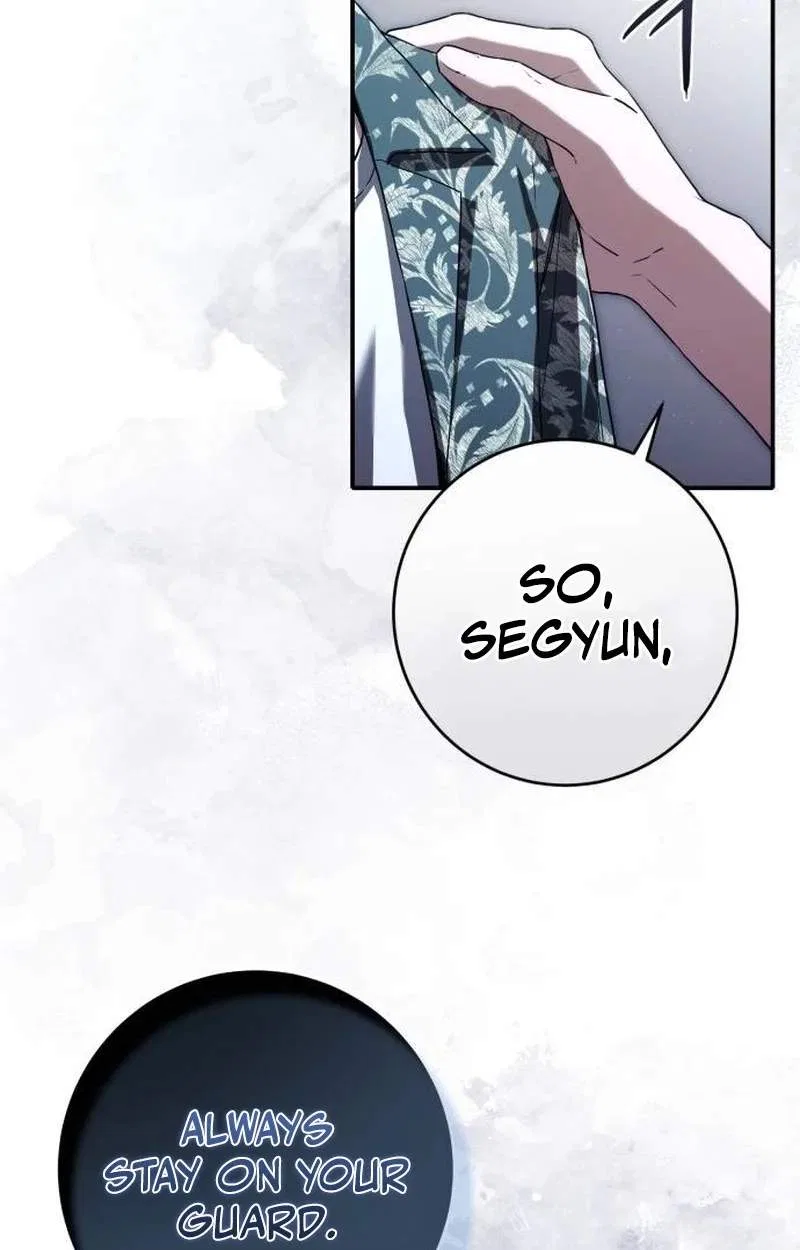 Unlimited Bacteria Magician Chapter 19 – Page 62