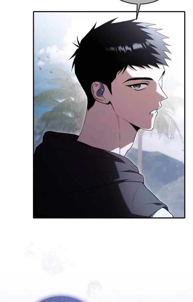 Unlimited Bacteria Magician Chapter 19 – Page 74