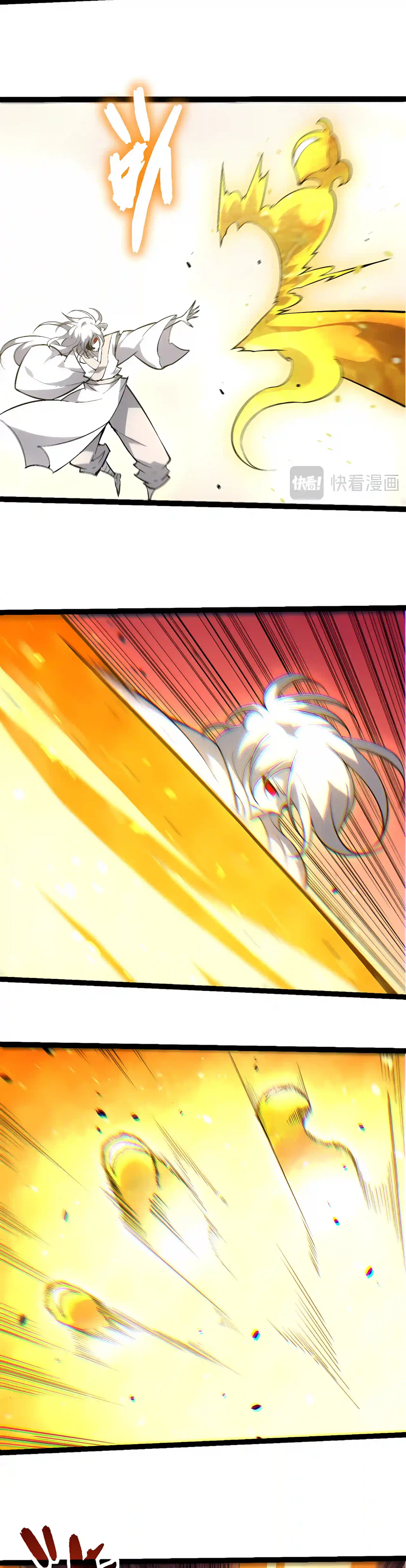 Evolution Begins With A Big Tree Chapter 541 – Page 7