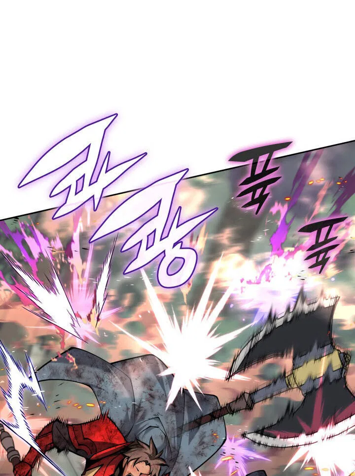 Overgeared (Team Argo) manga Chapter 346 – Page 4