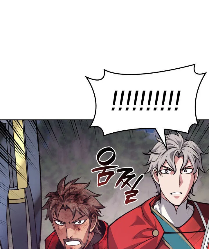 Overgeared (Team Argo) manga Chapter 346 – Page 175