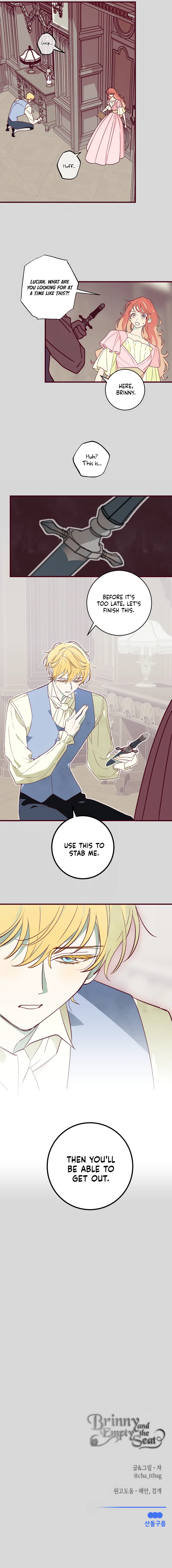 Brinny And The Empty Seat Chapter 35 – Page 7