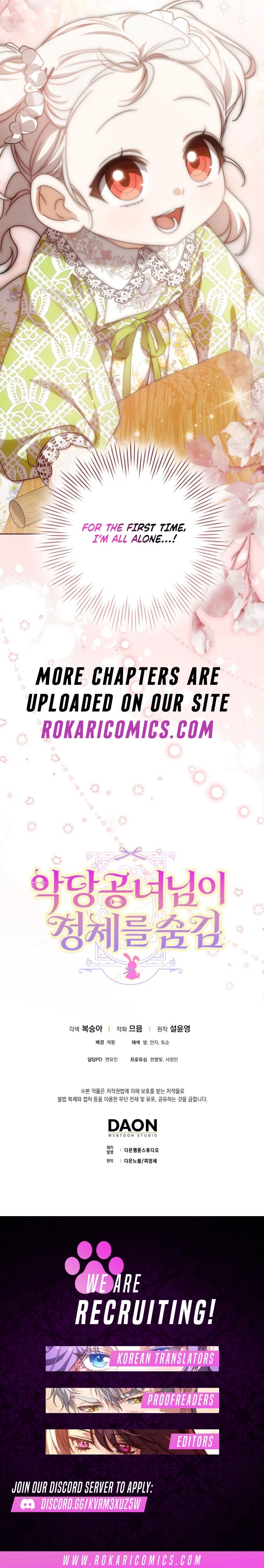 The Villainess Duke Lady Hides Her Identity Chapter 26 – Page 17