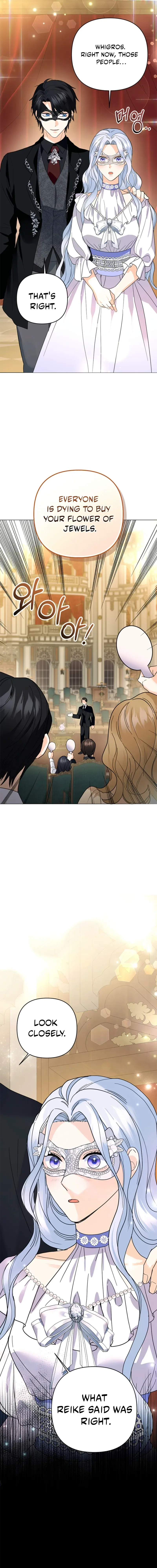 Secret Love Affair Between a Former Saint and a Dark Hero Chapter 42 – Page 11