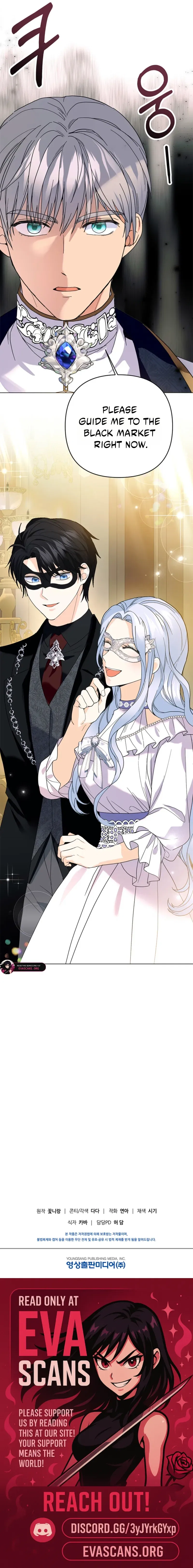 Secret Love Affair Between a Former Saint and a Dark Hero Chapter 42 – Page 19