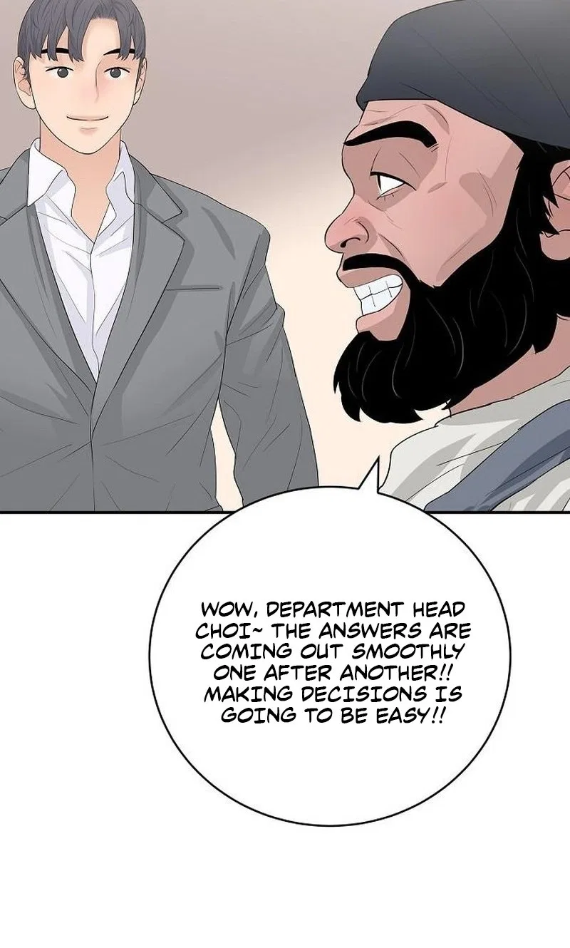 I Am Really the Only Tycoon Chapter 31 – Page 12