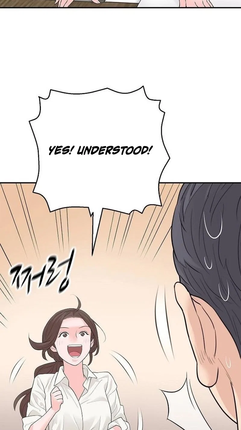 I Am Really the Only Tycoon Chapter 31 – Page 25